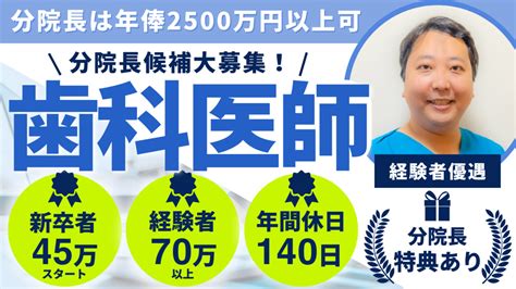 大東市 風俗|【最新】大東市で近くの風俗を探す｜風俗じゃぱ